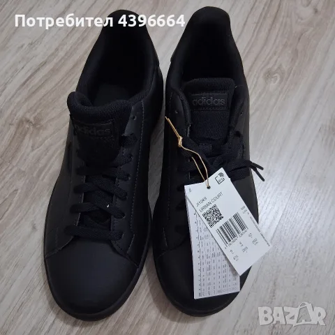 мъжки обувки на adidas, снимка 2 - Спортни обувки - 55599240