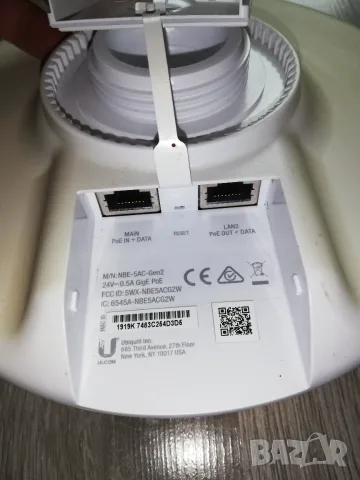Ubiquiti NanoBeam AC gen2, снимка 5 - Мрежови адаптери - 55482784