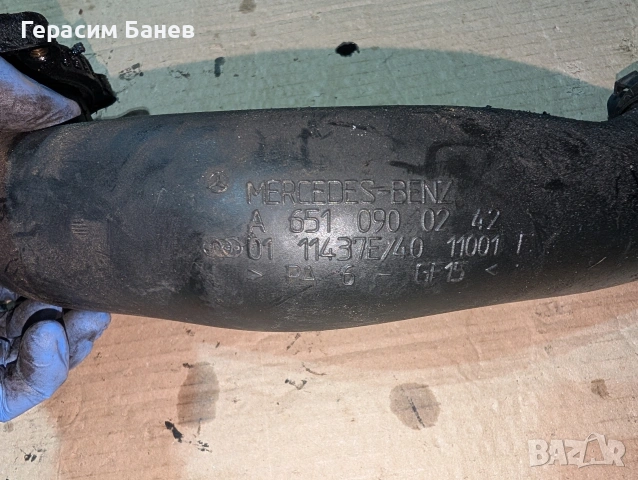 A6510900242 Всмукателна тръба OEM MERCEDES W204 OM651 2014 , снимка 2 - Части - 54693695
