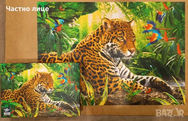 Пъзели 1000ч, снимка 8 - Пъзели - 54894452
