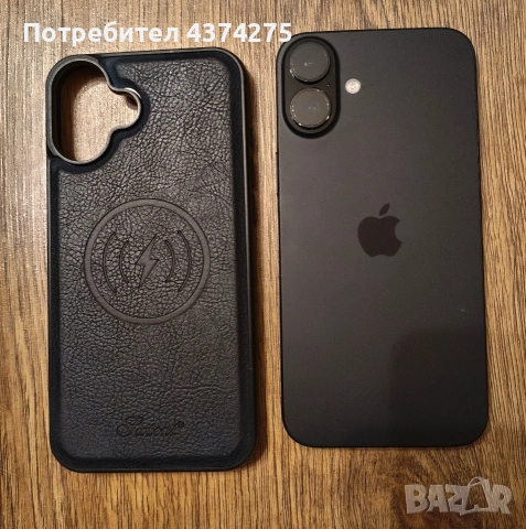 Продавам Apple iPhone 16 Plus, снимка 3 - Apple iPhone - 54978647
