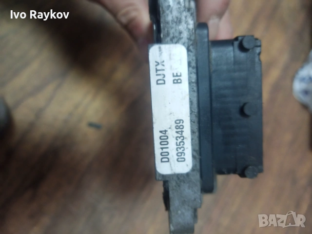 компютър OPEL astra ,zafira, corsa, 09353489 ,DELCO, снимка 3 - Части - 54458362