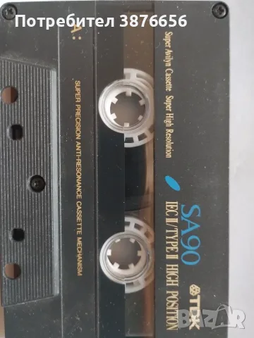 Касетки TDK SA-X   90 , снимка 9 - Декове - 50333937