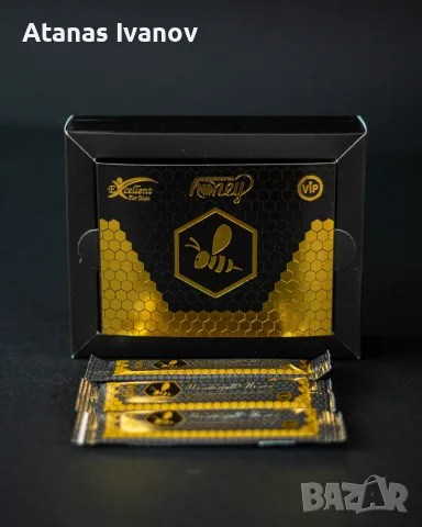 Wonderful Honey VIP for Men – Мед с билкова паста, епимедиум и пчелно млечице