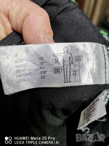 Snickers 50, модел 6902., снимка 4 - Панталони - 54068572