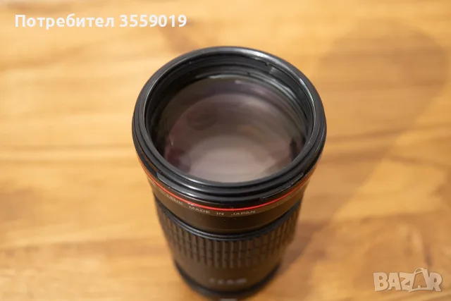 Canon EF 200mm f2.8 II