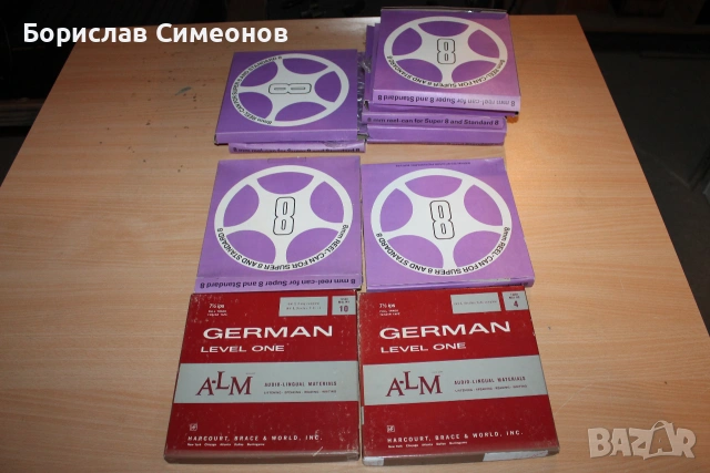 Магнетофони ролки 