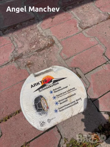 Вериги за сняг НОВИ