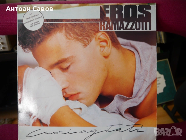 Eros Ramazzotti, снимка 3 - Грамофонни плочи - 54305047