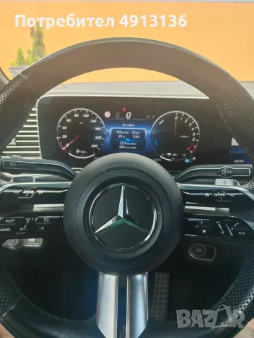 Mercedes GLE COUPE , e400, PLUG IN HYBRID, снимка 11 - Автомобили и джипове - 55598724