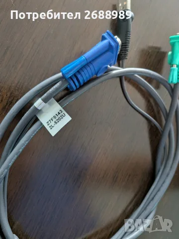 Лот 54 бр. KVM кабели ATEN (USB+VGA) 1.8м и 3м + PS/2 Roline за сървърни суичове, снимка 4 - Кабели и адаптери - 55638025
