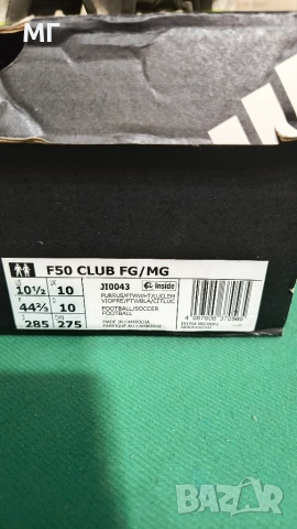 Футболни бутонки ADIDAS F50 CLUB FG/MG, снимка 4 - Футбол - 55082140