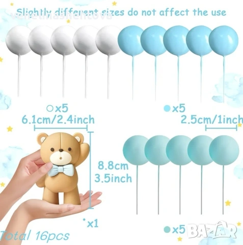 16 броя фигурка мече синя панделка бели сини топчета на тел декорация на торта , снимка 3 - Други - 54085995