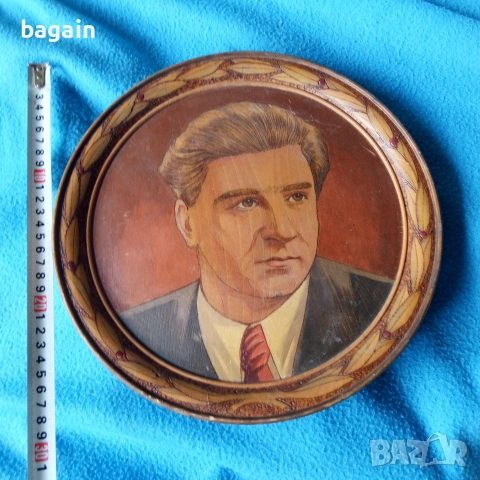 Портрет на Вълко Червенков, снимка 3 - Антикварни и старинни предмети - 55164585
