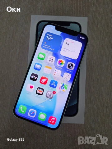 iPhone 12 128gb green