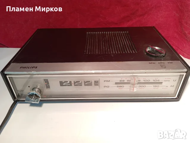 Радиочасовник PHILIPS