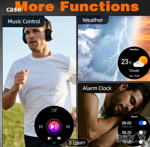 Стилен мъжки смарт часовник с голям дисплей и два вида верижки, снимка 6 - Мъжки - 54010865