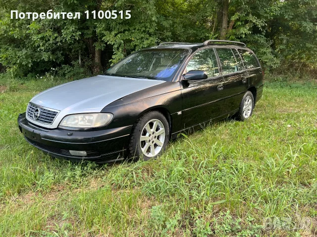 Опел Омега 2.6 В6 на части, снимка 2 - Автомобили и джипове - 55531238