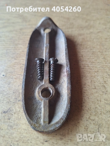 Мартина, снимка 5 - Антикварни и старинни предмети - 53986112