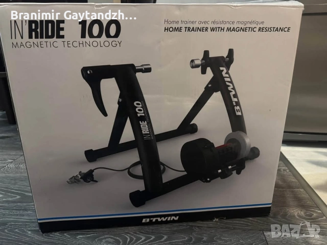 ВЕЛОТРЕНАЖОР IN RIDE 100 B'TWIN