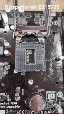 Дънна платка GIGABYTE H81M-S2H, снимка 2 - Дънни платки - 55062265
