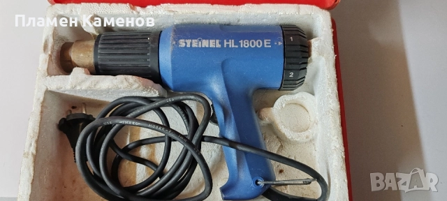 Пистолет за горещ въздух "STEINEL", снимка 2 - Други инструменти - 54600892