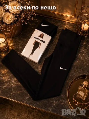 Nike Дамски Черен Спортен Клин Код SK1969, снимка 2 - Клинове - 55609453