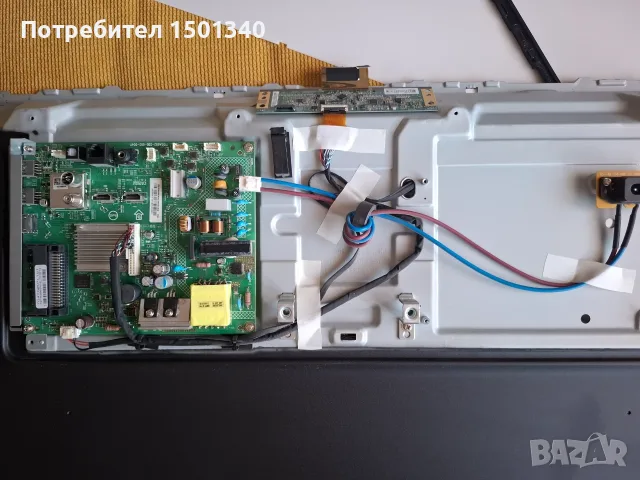 Philips 32PHS6605 , снимка 2 - Части и Платки - 55606417