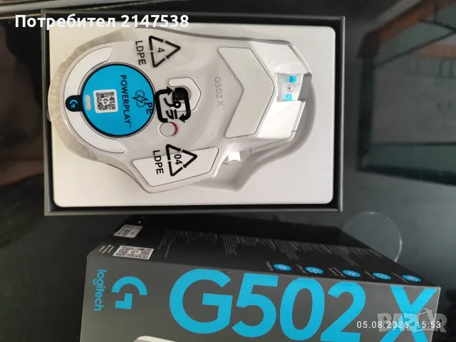 Logitech G502X Lightspeed, снимка 3 - Клавиатури и мишки - 55612210