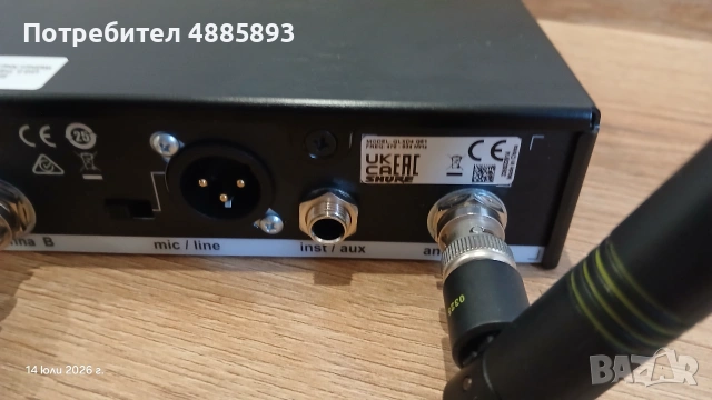 Shure QLXD4Beta 58a, снимка 4 - Микрофони - 55283939