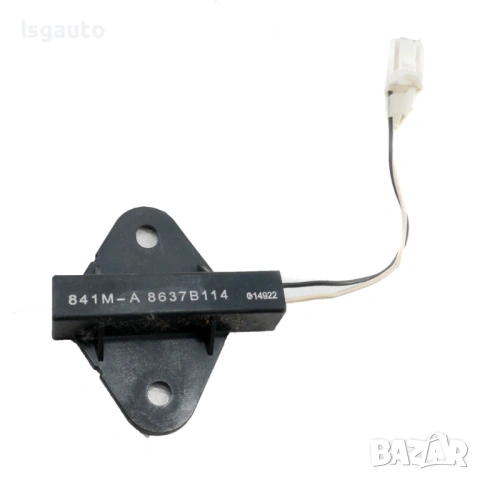 Антена Keyless Mitsubishi ASX I 2010-2019 ID: 161622 ОЕМ № 8637B114