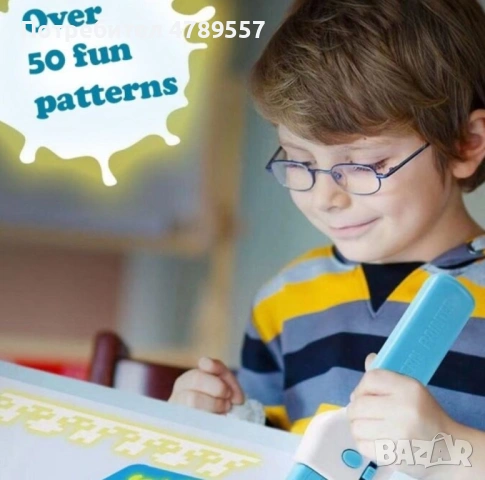 Четка с флуоресцентна светлина, снимка 5 - Други - 54364812