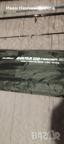 Фидер въдица Formax Avatar NG feeder 3.90 40-120 gr!!, снимка 2 - Въдици - 55436044