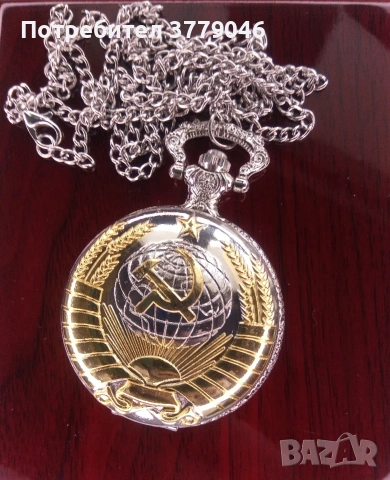 Джобен часовник 