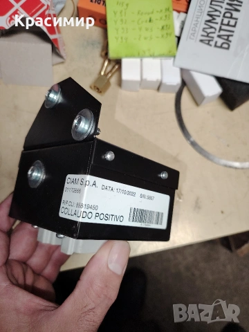 85819450, 01170868 New Holland 115B steering Ecu, снимка 2 - Части - 54372606