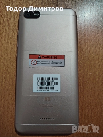 Продавам Redmi 6a, снимка 2 - Xiaomi - 54539406