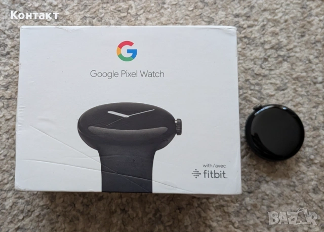 Google Pixel Watch 41mm, WiFi
