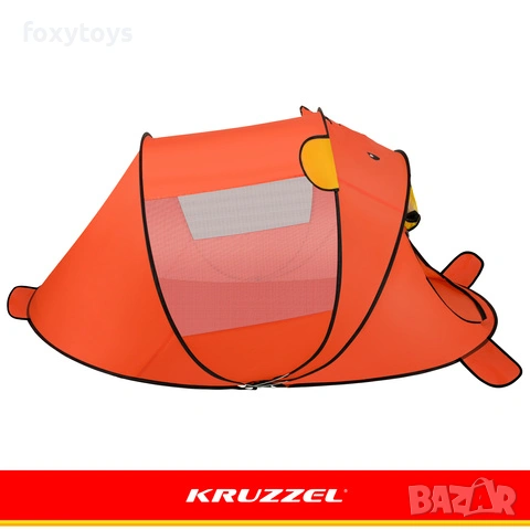 Детска плажна палатка Kruzzel Bear 180 x 95 x 82 см, във формата на мече, снимка 5 - Други - 54936347