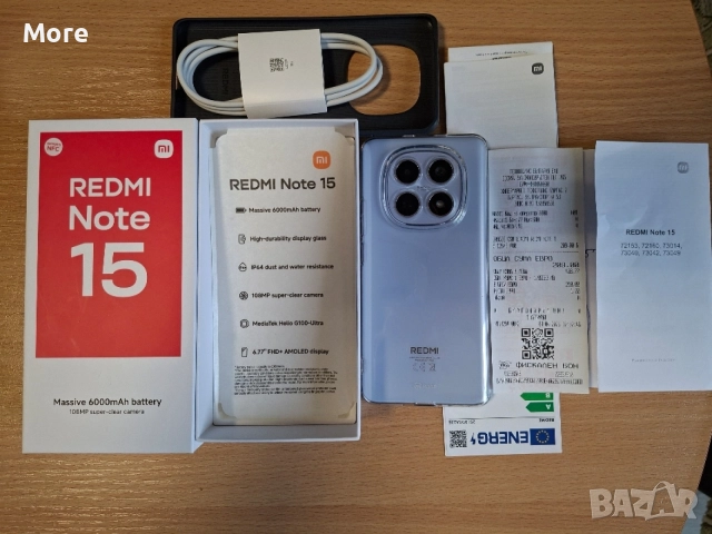 Redmi Note 15 Нов!