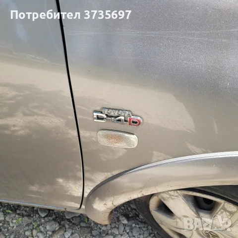 Тойота ярис версо., снимка 7 - Части - 55298196