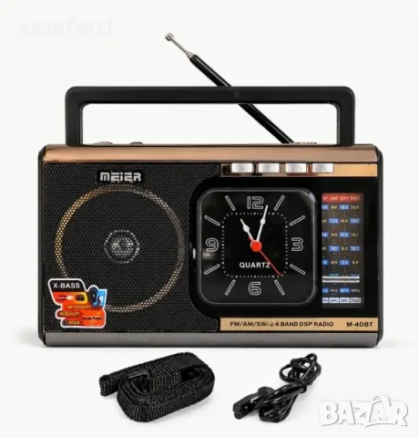 Мултифункционално портативно радио MEIER M-40BT с Bluetooth, MP3 плейър и часовник, снимка 14 - Радиокасетофони, транзистори - 55420851