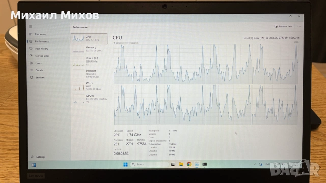 Lenovo T590/32 GB RAM/i7-8665U/512GB NVMe SSD/15.6" screen/Windows License + подарък докинг станция, снимка 2 - Лаптопи за работа - 54621877