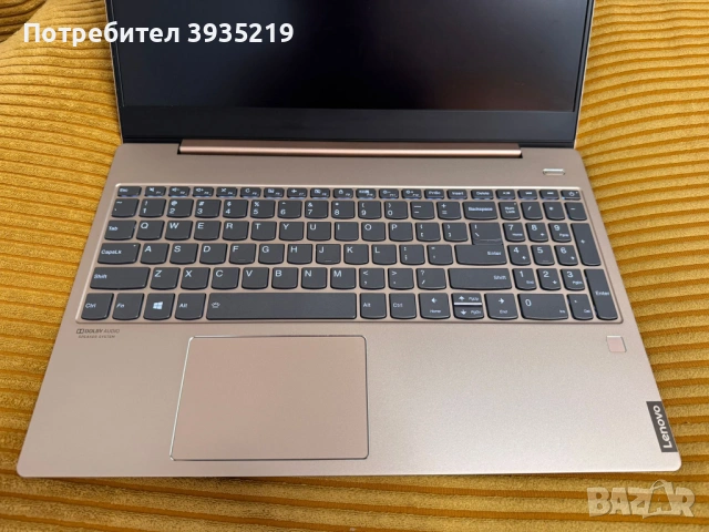 Lenovo IdeaPad S540 | i5 | 8GB RAM | 512GB SSD | MX250