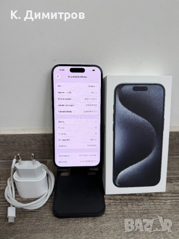 iPhone 15 pro 128GB/90% battery 🔋 , снимка 3 - Apple iPhone - 54815805