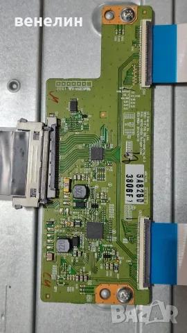 17IPS71 17MB97 OT TURBOX TXV-4330SMT, снимка 9 - Части и Платки - 55664970