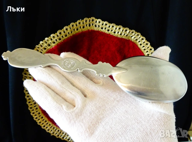 Калаена лъжица с любовна сцена за калаена сватба. , снимка 6 - Антикварни и старинни предмети - 53975728