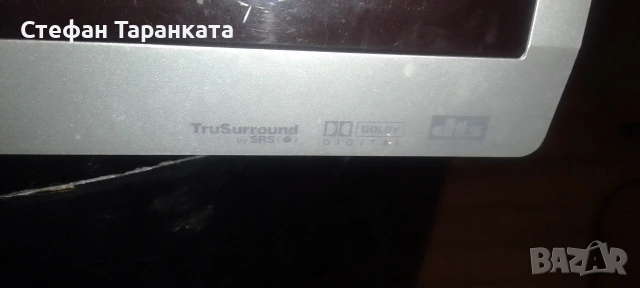 DVD player Pioneer , снимка 8 - Плейъри, домашно кино, прожектори - 54664241