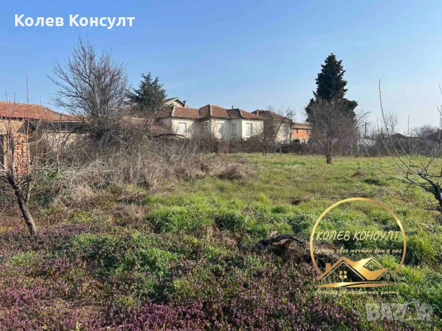 Къща село Лозен ,община Любимец