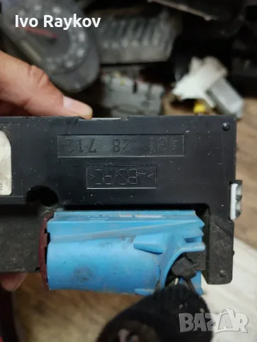 Панел , климатика за Opel Vectra C , 13138196, снимка 4 - Части - 55631391
