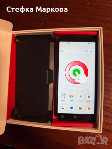 Телефон emporiaSMART.7lite Android 15 мобилен телефон с бутон за спешни случаи
